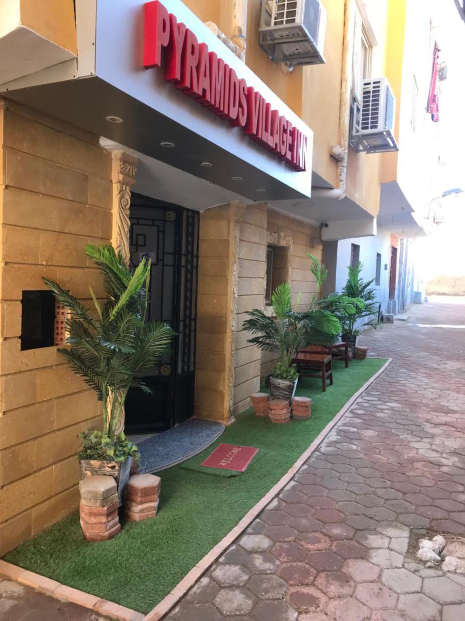 Amon Holiday Pyramids Inn Kafret el-Gabal Kültér fotó